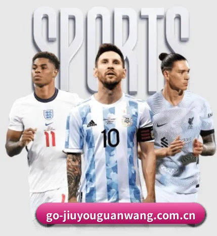 九游 APP(jiuyou)